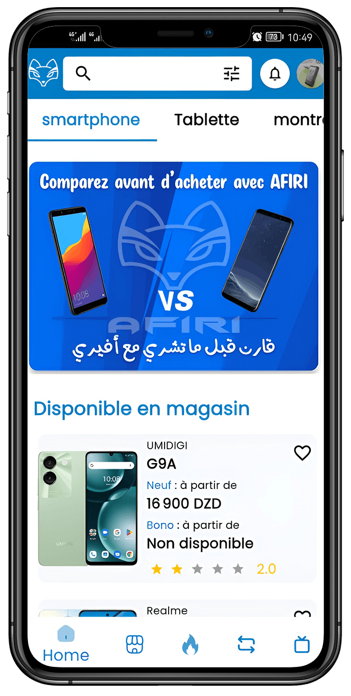 AFIRI — comparaison de smartphones