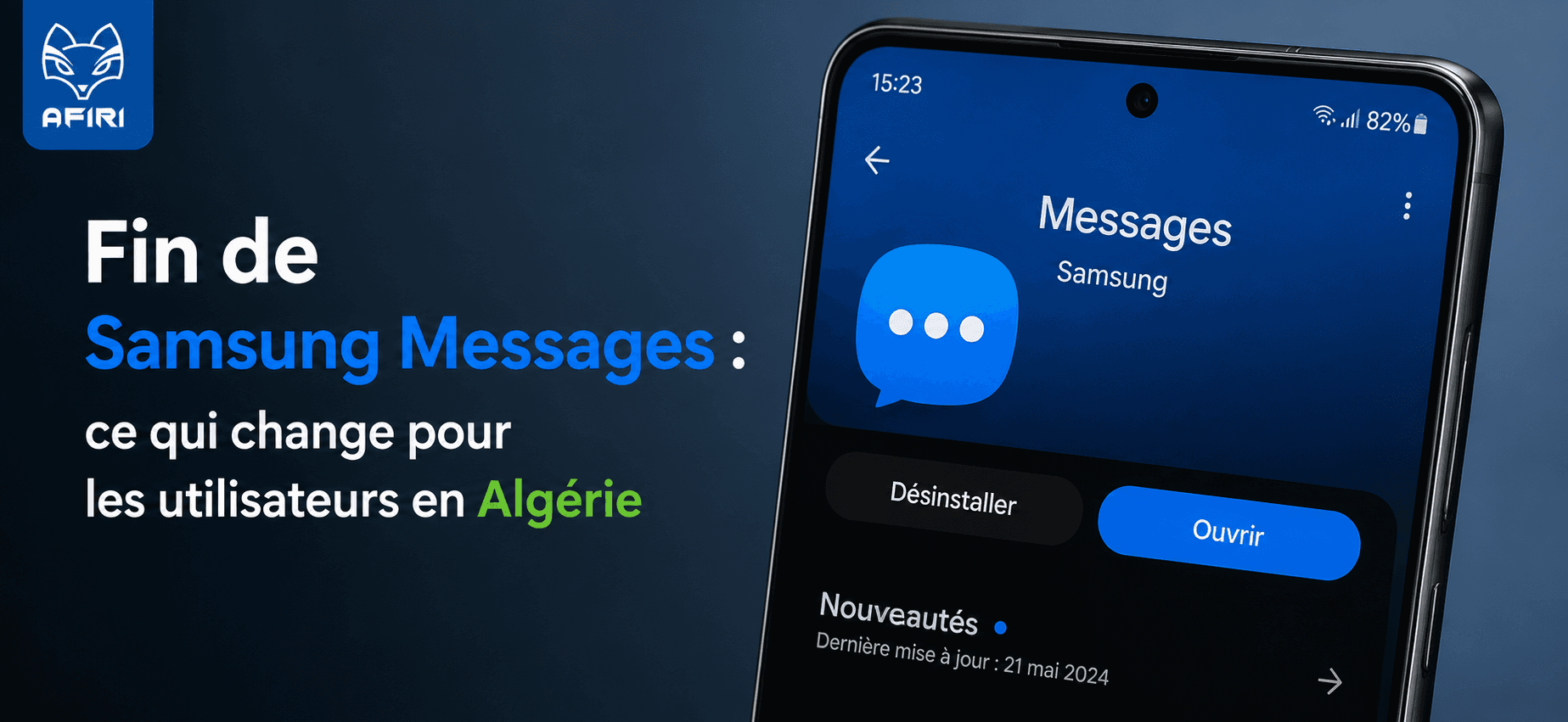 نهاية Samsung Messages: ما الذي سيتغير لمستخدمي سامسونج في الجزائر؟