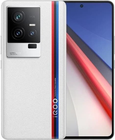 vivo iQOO 11S