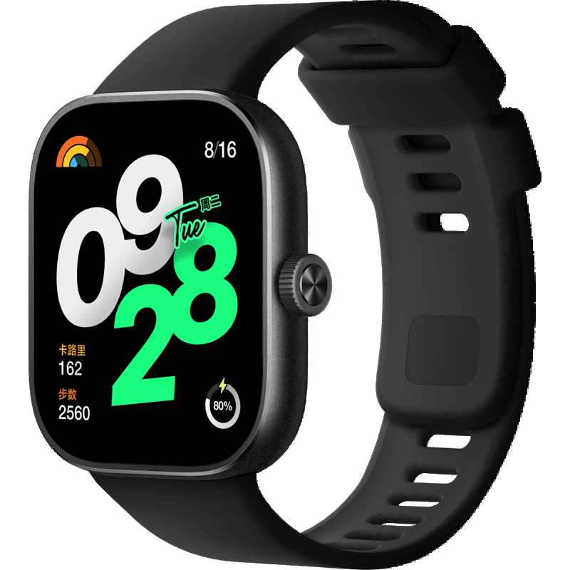 Xiaomi Redmi Watch 4