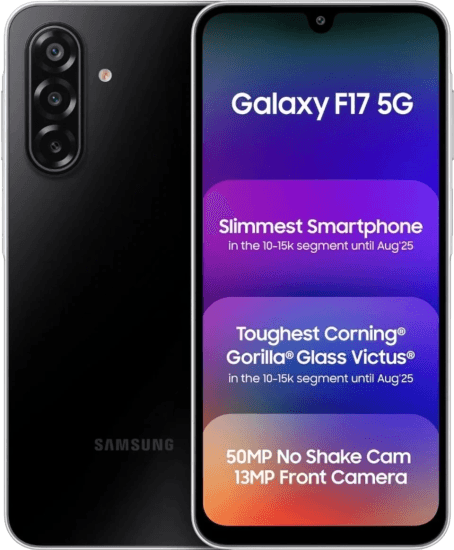 Samsung Galaxy F17