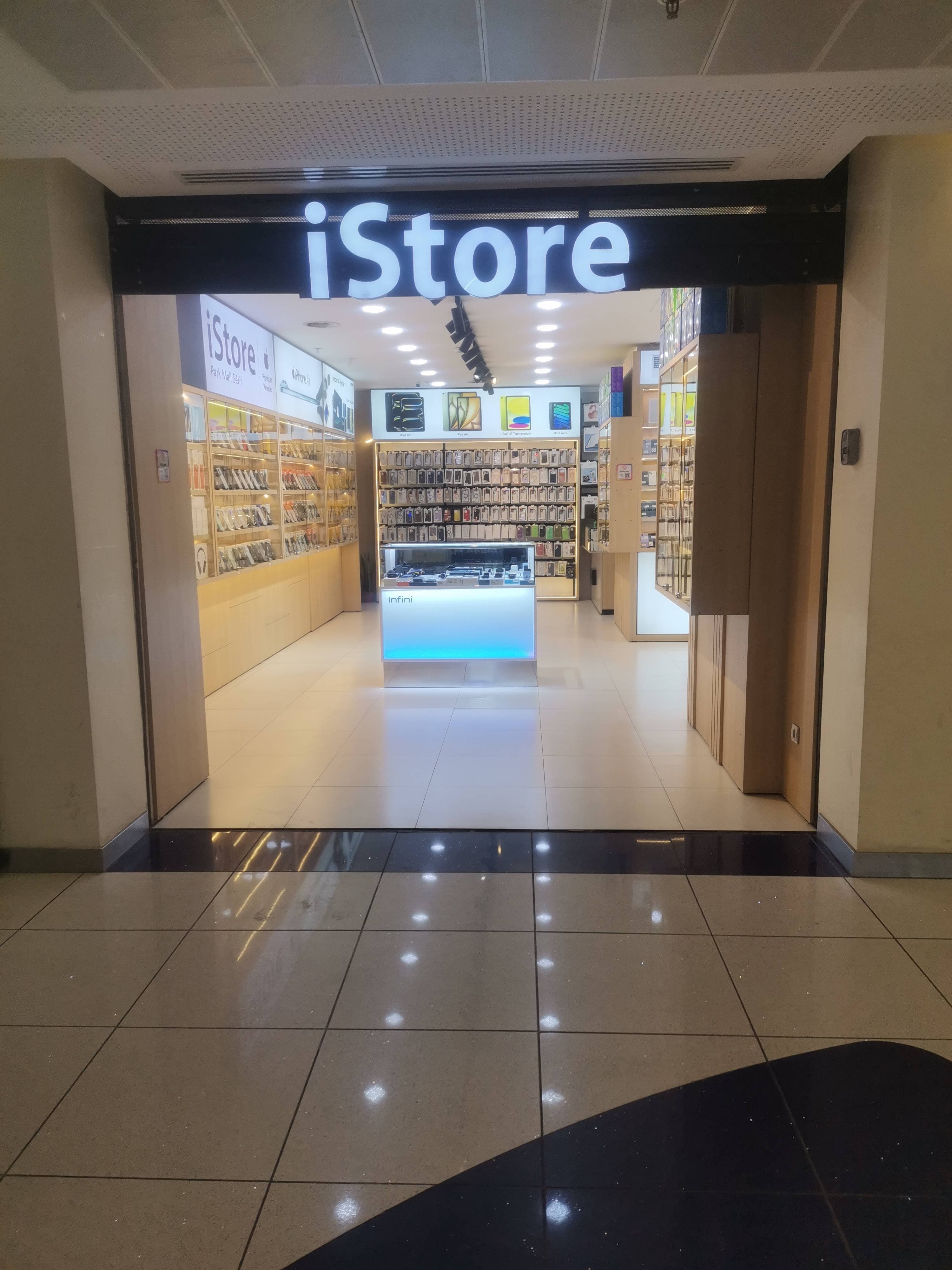 istorParkmall