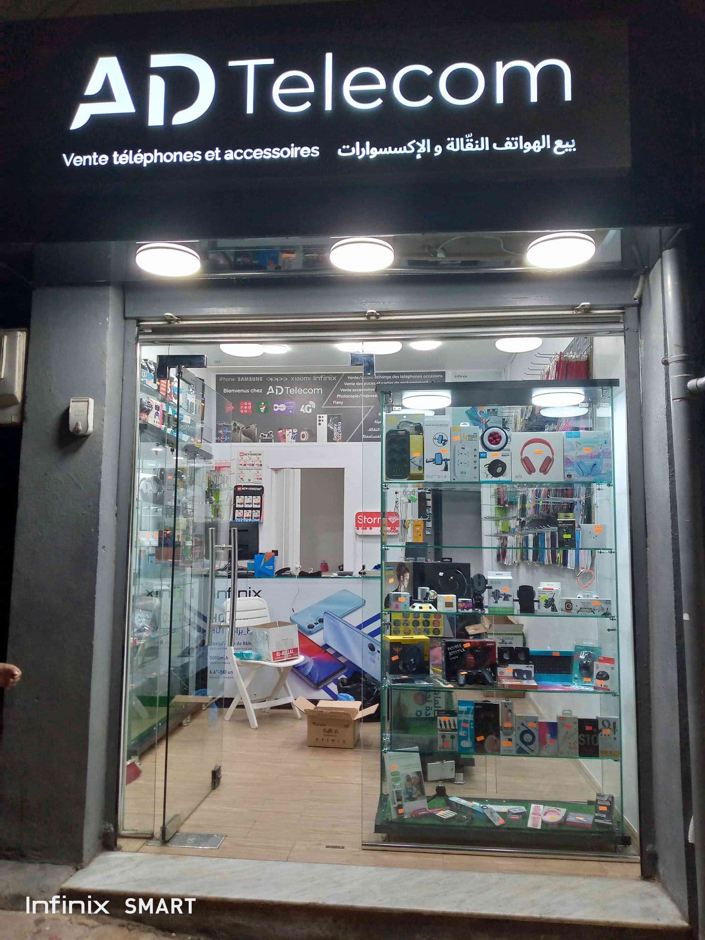 AD Télécom