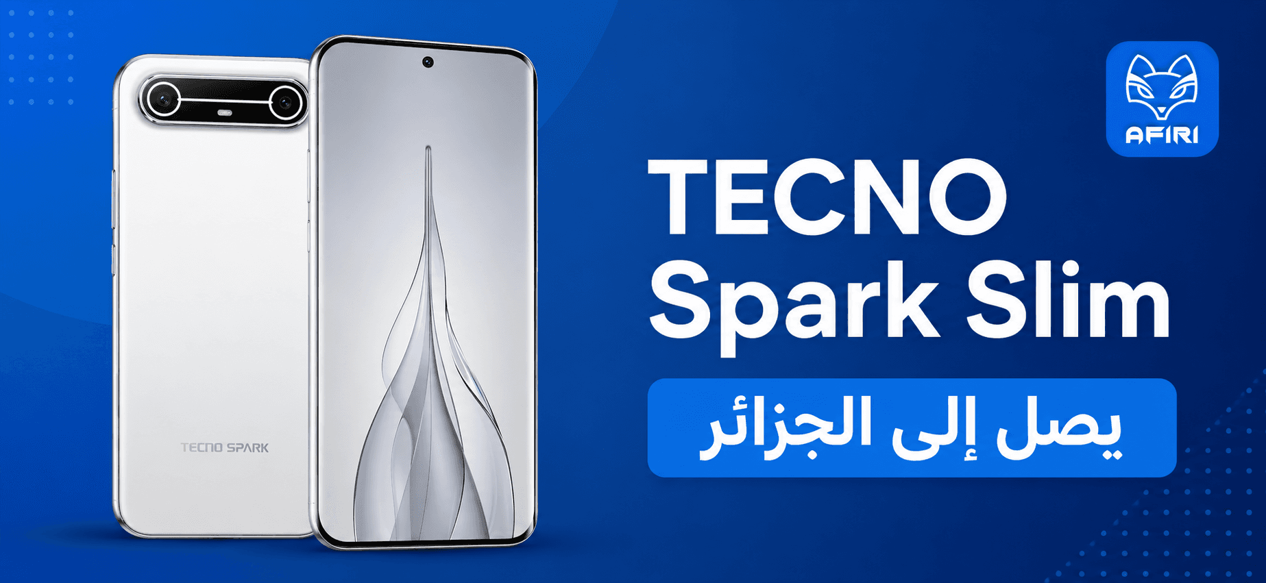 TECNO Spark Slim يصل إلى الجزائر